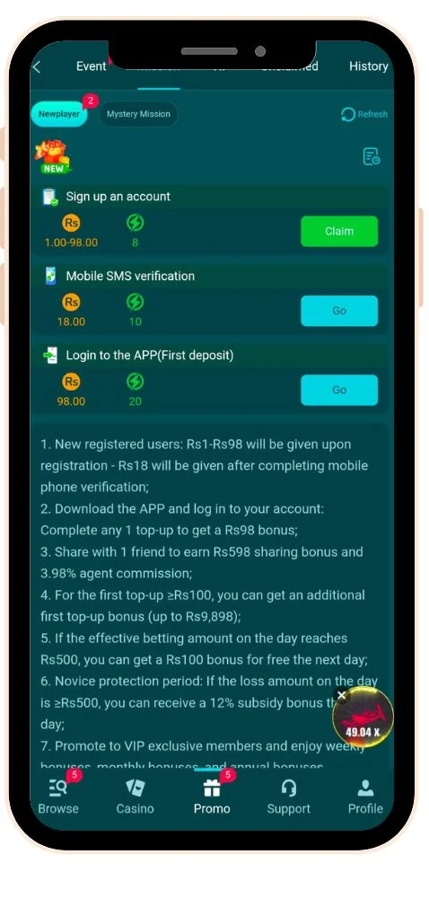 hh98 new updates